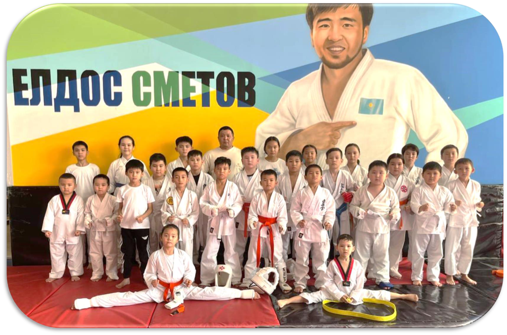 Спорттық бағыт